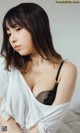 Toumi 十味, 週プレ Photo Book 「熱視線」 Set.01 P18 No.ac9743