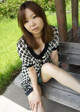 Miwa Shida - Profile Xnxx Indain P1 No.a3eb17
