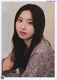 Tomita Suzuka 富田鈴花, Konoka Matsuda 松田好花, BIG ONE GIRLS 2022.01 NO.66 P1 No.a74b10