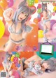 PP エンタープライZOO！, Young Animal 2022 No.21 (ヤングアニマル 2022年21号) P2 No.eb739f