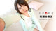Nozomi Arise - Skin Ijavhd Wearing P12 No.003191