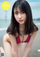 Anri Morishima 森嶋あんり, Weekly Playboy 2019 No.45 (週刊プレイボーイ 2019年45号) P5 No.d71dd3