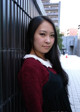 Yuki Minami - Hammered Girl Photos P5 No.de063b